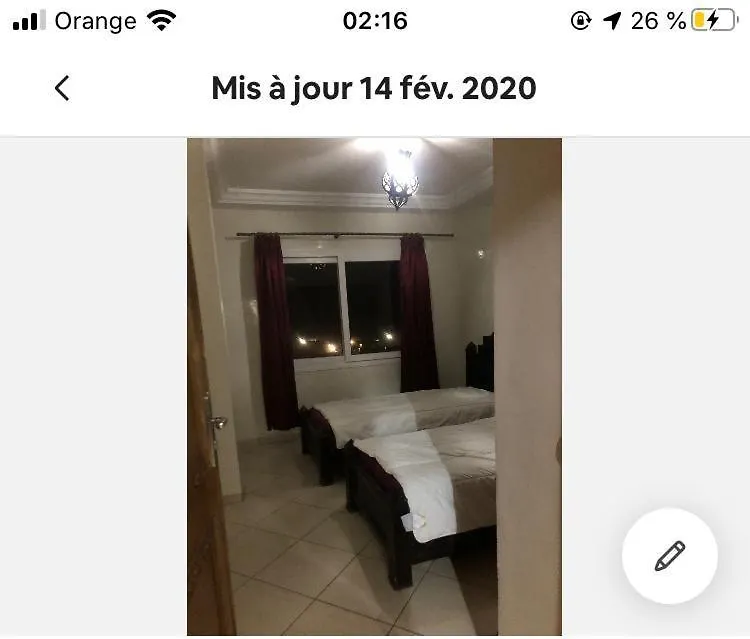 Tighola Apartment 阿加迪尔