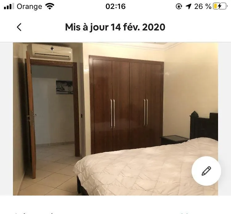 Tighola Apartment Αγκαντίρ